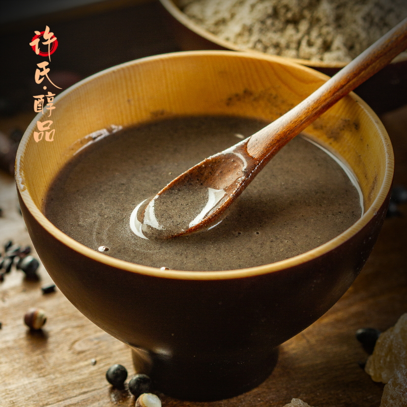 Xu's alcohol products five black powder freshly ground black sesame black beans black rice Mulberry konjac powder breakfast fast food substitute Powder Pouch