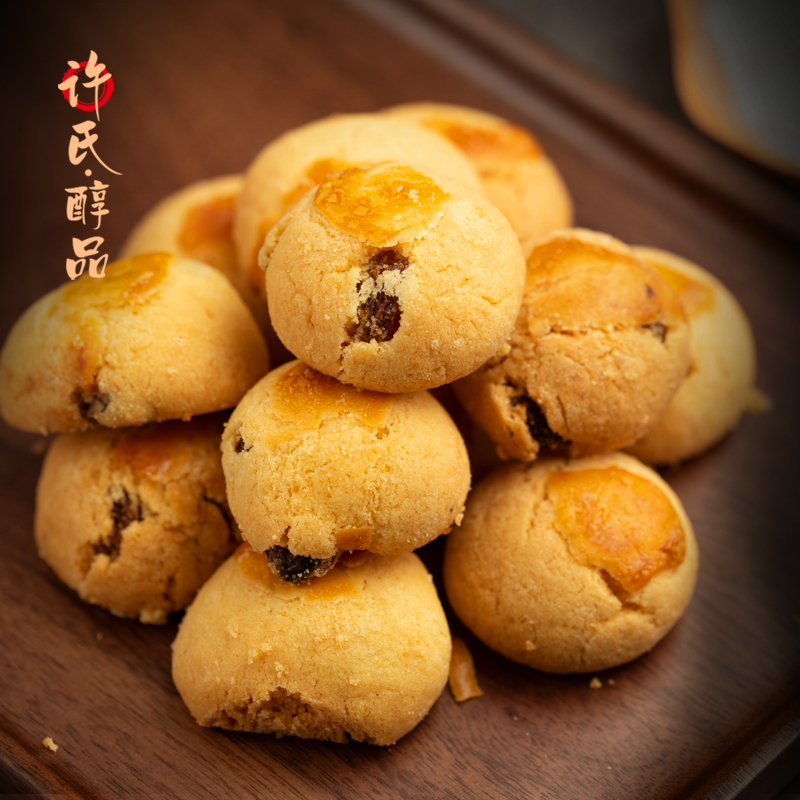 Xu's mellow grapes dry milky butter tits crisp with a small biscuit and a good old-fashioned pastry pastry tea.
