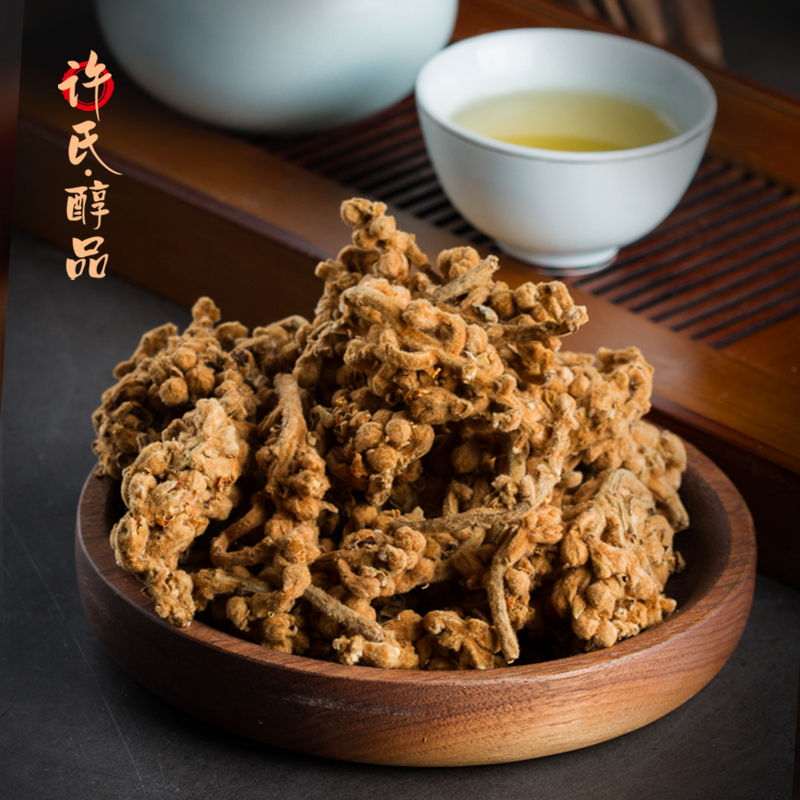Xu's alcohol loquat flower tea cloud loquat flower bud tea pipa herbal tea
