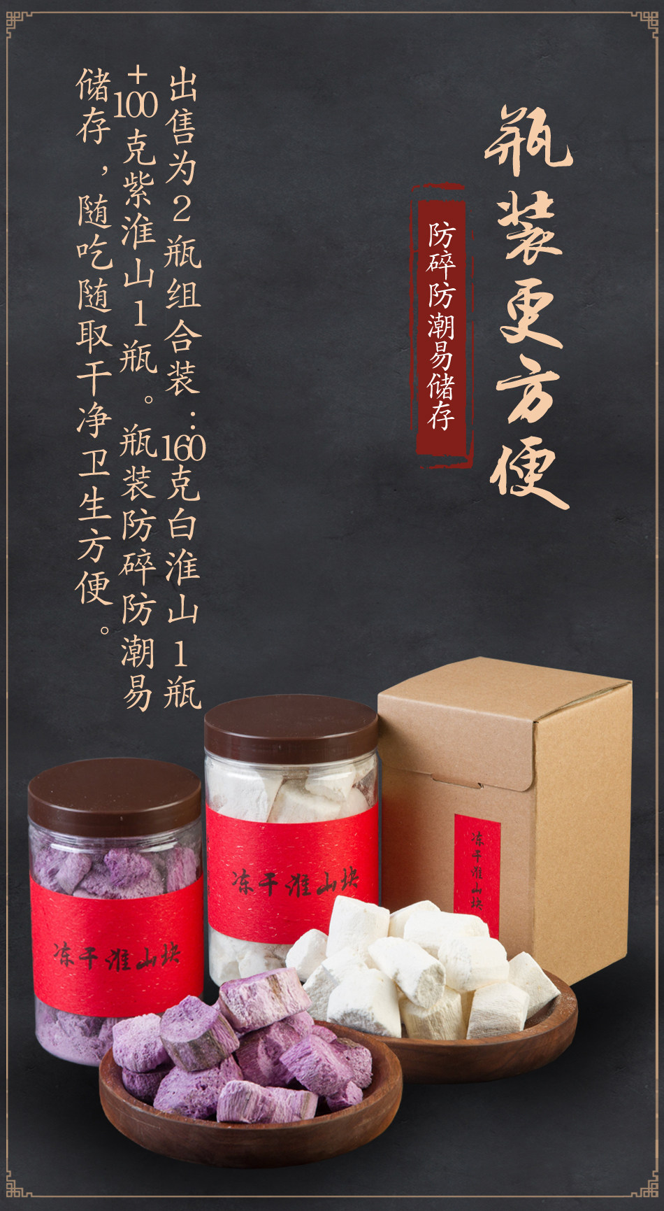 Huaishan Block-change_15.jpg