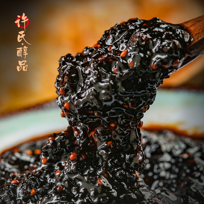 Xu's alcohol product ancient method mulberry paste premium mulberry dried black mulberry paste pure hand-boiled zero addition