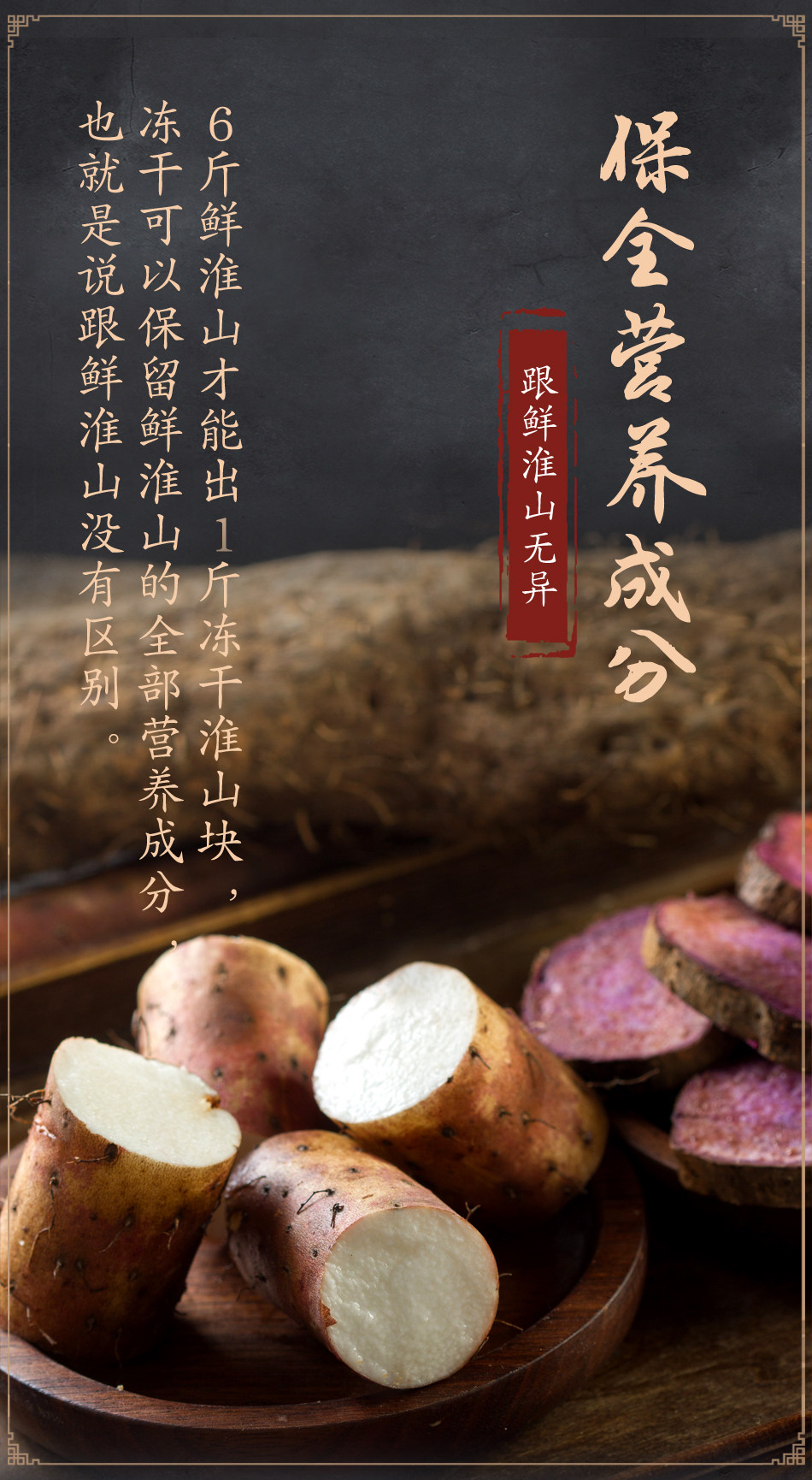 Huaishan Block-Change _07.jpg