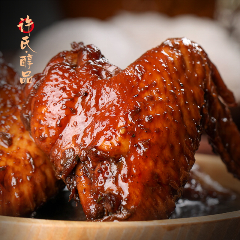 Hsu's alcohol instigator refers to chicken wings ready-to-eat honey Chicken Wings Private brine Snack Snack Cooked vacuum Packaging