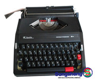 Flying Fish manual typewriter 88TR manual typewriter