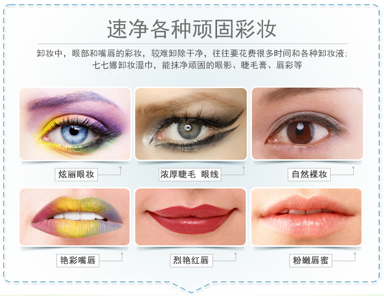 120 miếng nước tẩy trang lô hội + 20 miếng tẩy trang đơn mảnh nữ nhẹ nhàng và không gây kích ứng làm sạch dùng một lần tẩy trang hatomugi
