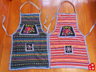 Yunnan Dali ethnic style thickened cotton and linen apron Restaurant uniform Home catering embroidered waist