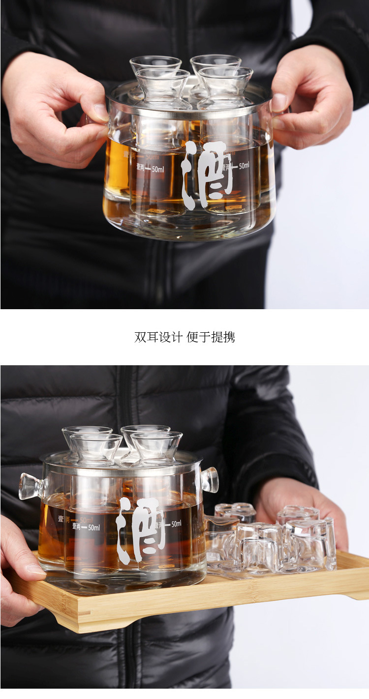 Hộ gia đình Mingshangde nhiệt vàng đỏ rượu vang trắng rượu vang nóng rượu vang ấm rượu ly ấm rượu đặt ly rượu - Rượu vang ly rượu vang thuỷ tinh