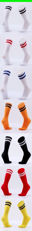 Trẻ em trung và nhỏ lớn trẻ em bóng đá vớ dài ống bóng đá trẻ em vớ bóng đá hiệu suất cổ vũ vớ bóng rổ thiết bị bảo vệ học sinh - Dụng cụ thể thao
