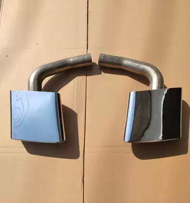 Hongqi HS5 exhaust pipe silencer original car tail throat HS5 stainless steel tail throat rear section tail mouth