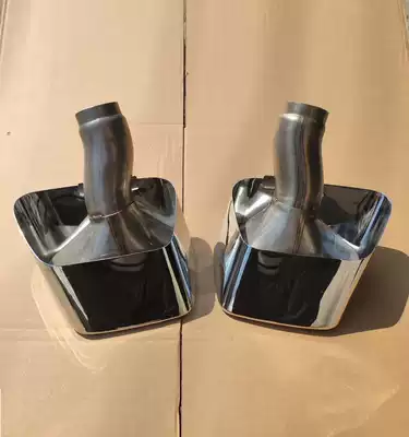 Hongqi HS7 exhaust pipe silencer Original tail throat HS7 stainless steel tail throat rear tail nozzle