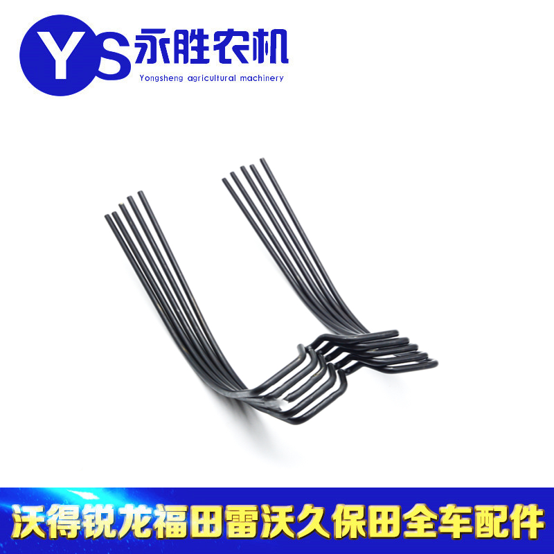 Kubota 688 758 988 harvester whole car Fuhe spring tooth tip rod reel wheel claw accessories