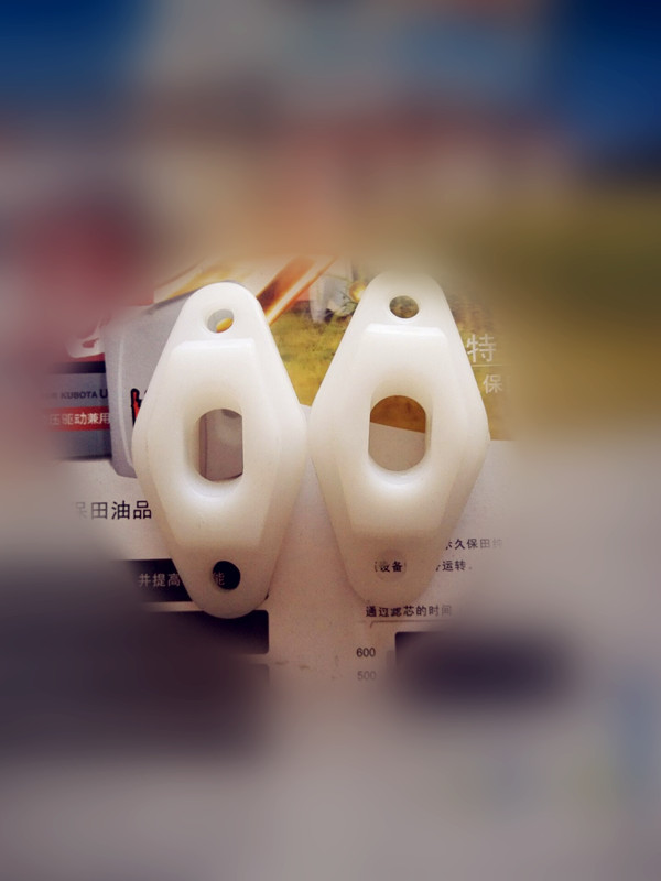 Whart Harvard Accessories Vodera Dragon Guide Rocket U - seat Terminal Nylon Parts