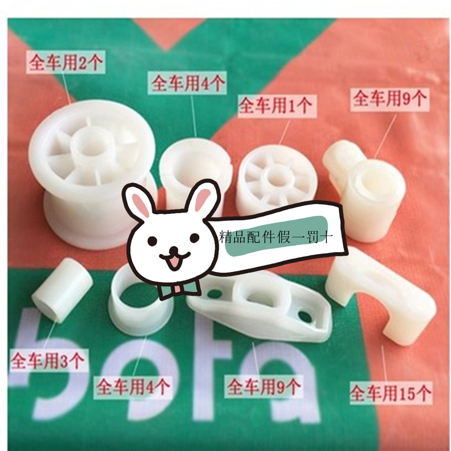 Giubo field full caravan nylon pieces Kubata accessories for a long time