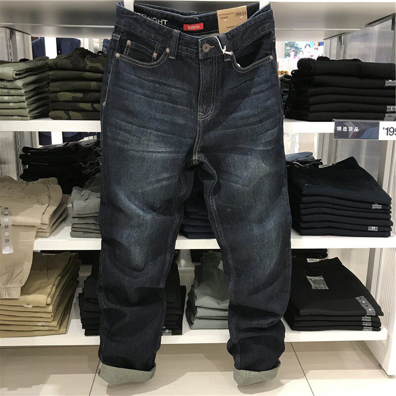 Baleno 2020 autumn new cotton washed mid-waist straight jeans men's casual trousers 88041021