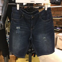 Baleno Benny Road denim shorts mens new mens mens summer youth grinding five-point pants tide 88911022