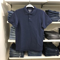 Benni Road fashion simple Paul shirt men summer casual lapel short sleeve T-shirt polo shirt mens 88901156