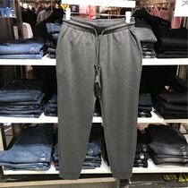 Baleno Benno Road spring and summer new knitted cloth thin pants casual pants toe sports pants loose