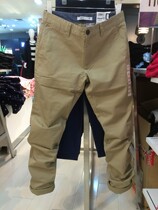 Beni Road casual pants mens new mens mens classic diagonal bag comfortable straight casual trousers 88612011