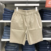 Benni Road 2020 Summer new pants mens shorts trend loose cotton solid color sports casual shorts