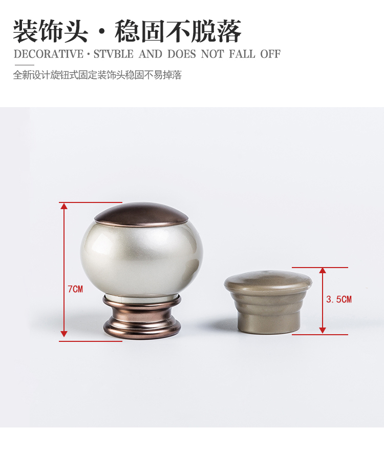 [Rima Home] Mỹ đơn giản hiện đại Bắc Âu sang trọng nhôm dày thanh đơn Rod đôi thanh rèm Roman Rod - Phụ kiện rèm cửa bán thanh treo rèm cửa