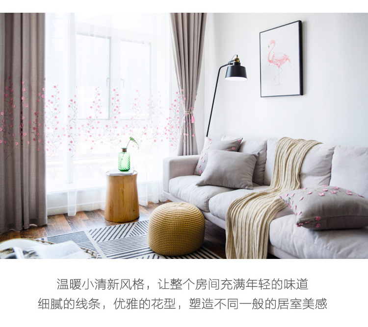 Rèm vải mới giả rèm cashmere màn hoàn thành đơn giản hiện đại Mỹ phòng khách rèm sàn - Phụ kiện rèm cửa khung rèm ngăn phòng
