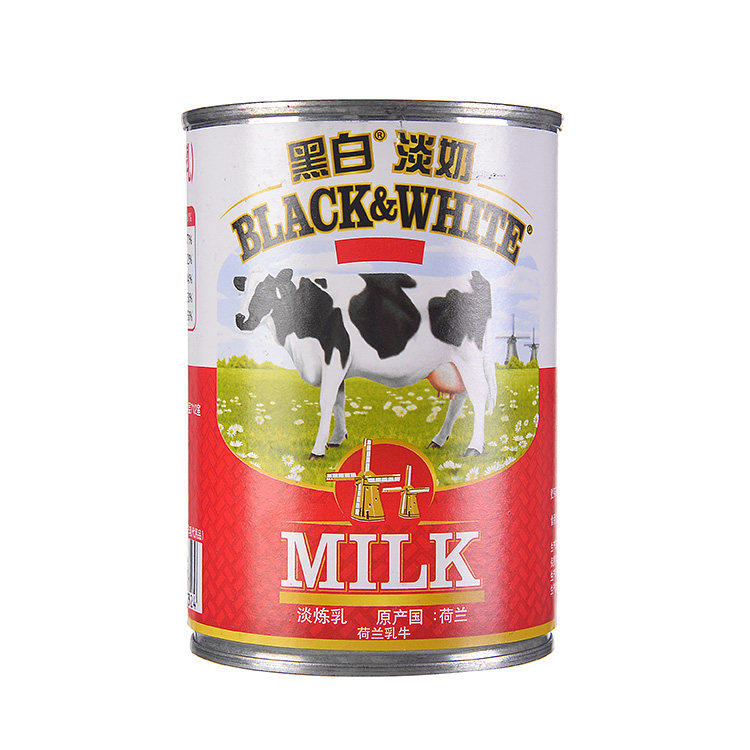 Netherlands imported dairy cow milk black and white milk whole fat light roasted milk tea coffee raw material original 400g