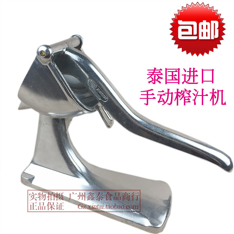  Thailand imported manual juicer juicer Fresh lemon juicer Lime juicer