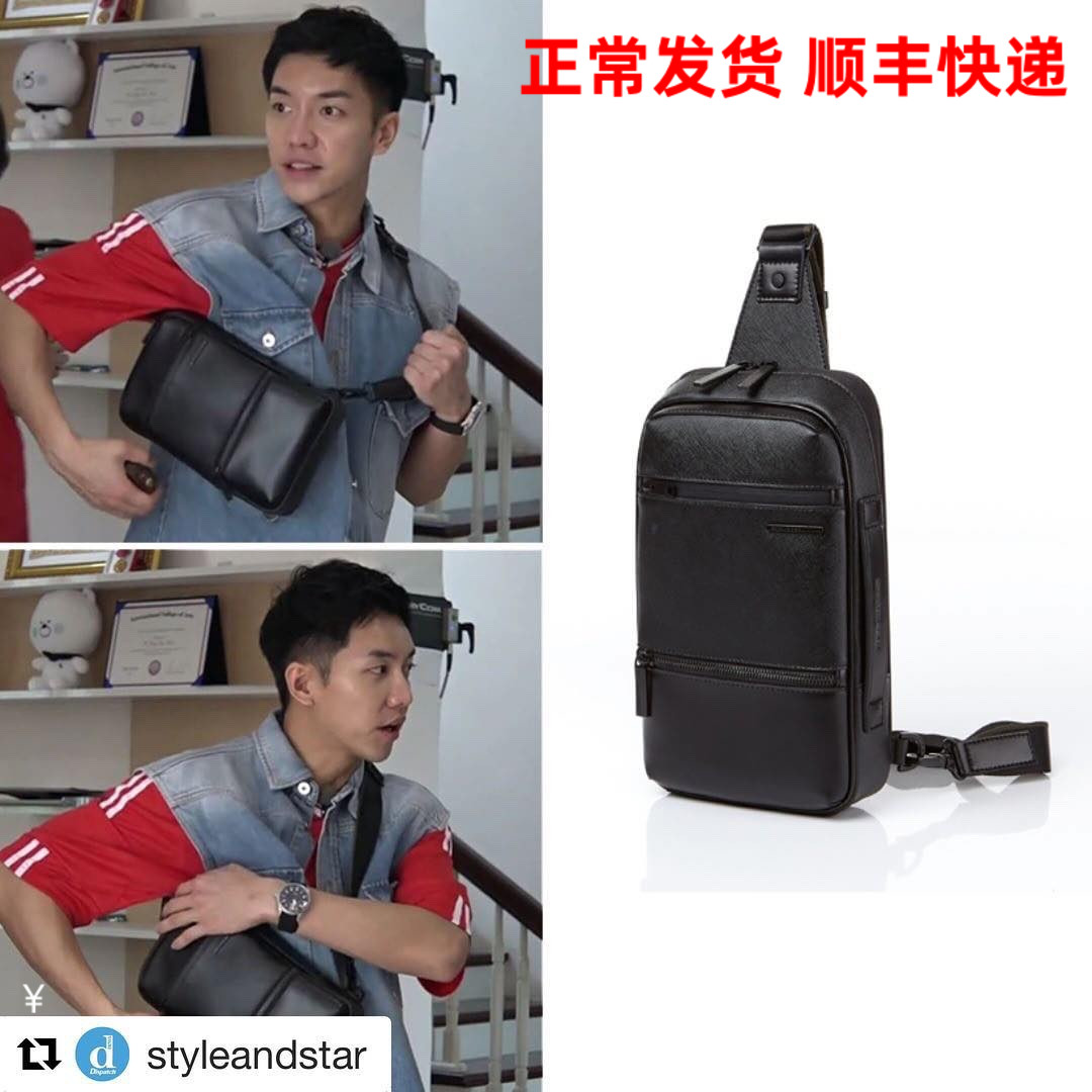 DO0*09003 HANFOI ultra-light fashion bag Korean version casual bag full leather chest bag cowhide small bag shoulder bag