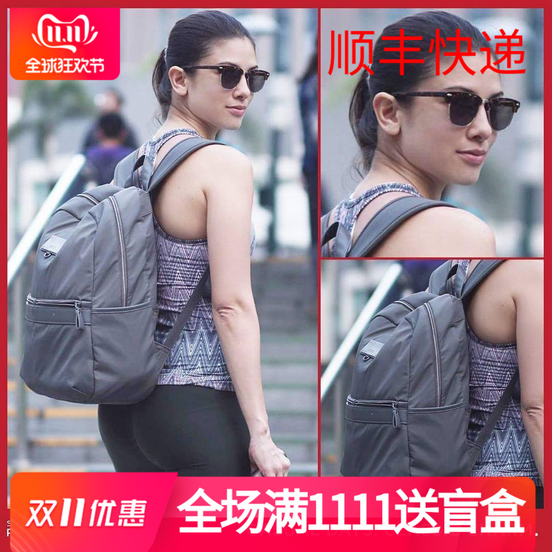 AA2*08001 AIRETTE ultra-light waterproof ergonomic baby bag commuter travel 14-inch computer bag