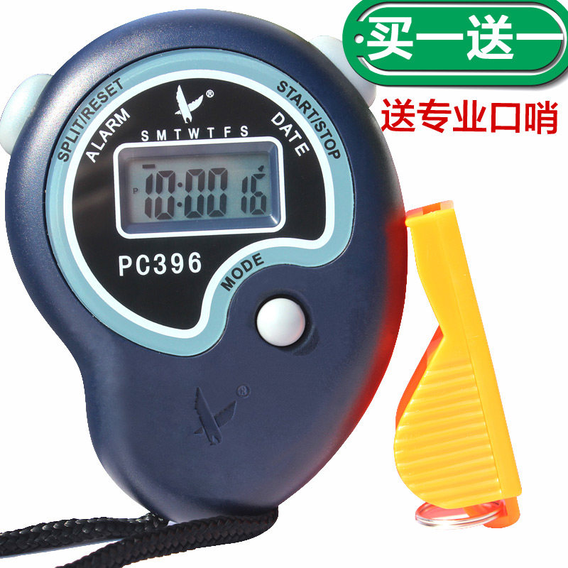 Stopwatch Tianfu PC894 396 262TF307 Single row 2 track Athletic Running Referee Timer 0 01S