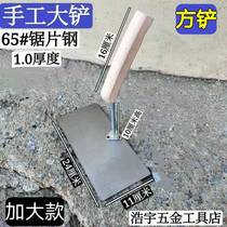 Tile construction of a large shovel for the construction of a tool for the construction of a tool for the construction of a knife and a tool for the construction of a tool for the construction of a knife and a spade.