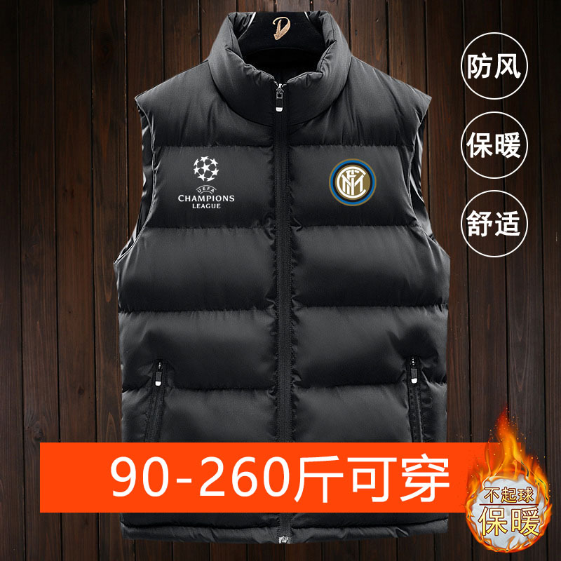 Inter Milan Italian Serie a Football Sports Vest Men's Winter Thickened Warm Training Cardigan Vest Jacket