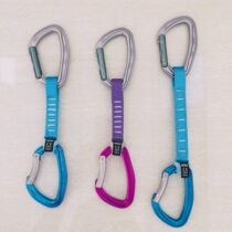 Climbing Petzl pioneer rock climbing fast hanging M60 imported ice climbing master lock downhill outdoor mountaineering ATC equipment wild climbing