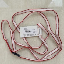 Climbing Petzl rock-climbing flat belt ring Anneau mountaineering downhill caving rope oxtail self-protection PAS chrysanthemum rope fast hanging
