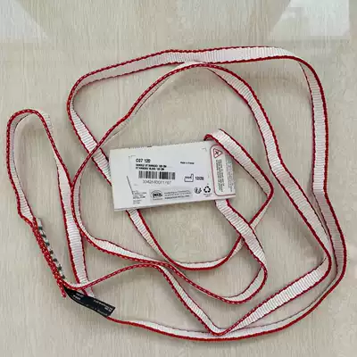 Climbing rope Petzl Rock climbing flat belt Anneau mountaineering downhill hole exploration rope Oxtail rescue wild climbing chrysanthemum rope Quick hanging