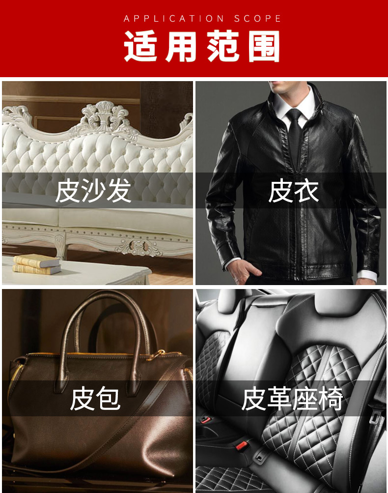 kem dưỡng túi da	 Da sofa sạch khử trùng bảo trì da làm sạch chất lỏng da da da đại lý chăm sóc dầu bảo trì - Nội thất / Chăm sóc da lọ xịt làm sạch đồ da