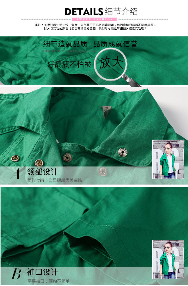 Blouson pour fille - Ref 2158369 Image 24