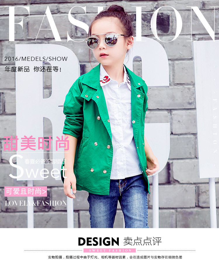 Blouson pour fille - Ref 2158369 Image 16