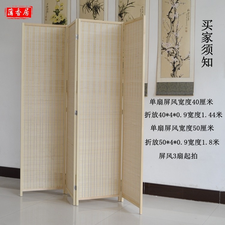 Màn hình phân vùng màn hình gấp hiện đại Trung Quốc hiên nhà hàng khách khoảng cách màn hình ban công tre gỗ màn hình kinh tế - Màn hình / Cửa sổ tấm bình phong gỗ