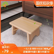 Low stool home solid wood stool Japanese square stool foot stool small wooden bench multifunctional shoe change