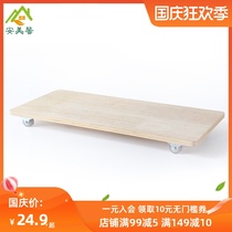 Computer host bracket wooden bracket mobile pad chassis frame large heat dissipation increase shelf main chassis wooden frame