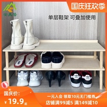Footwear cabinet partition rack shoe rack cabinet partition shelf partition board layer plus layer shelf shoe storage artifact