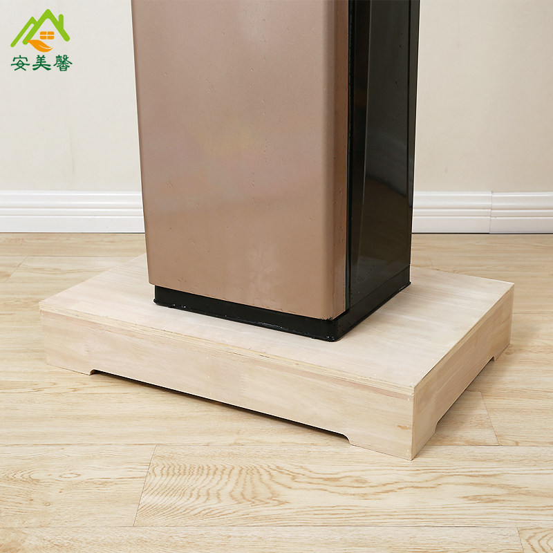 Vertical air conditioning base bracket height pad Moisture-proof solid wood wooden cabinet machine washing machine foot