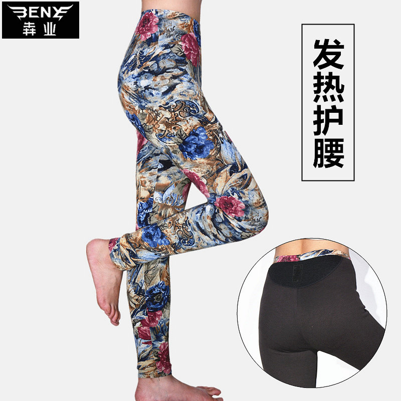 Autumn and winter printed underwear women's Benye double-layer thickened high-waist tight-fitting self-cultivation outer wear heating warm pants Q9149