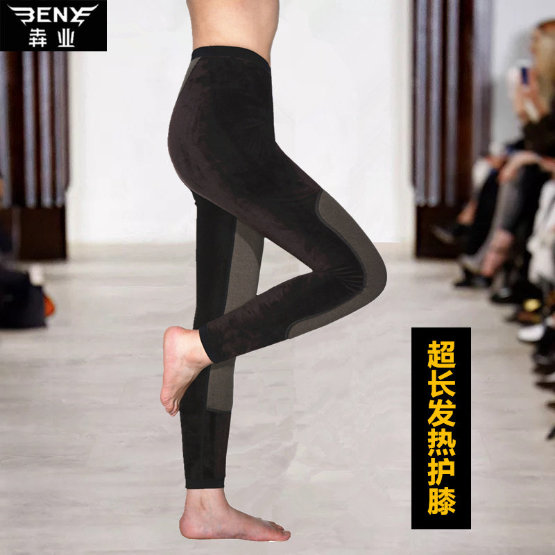 Benye winter women's warm pants with smooth surface and velvet heating plus knee pads black leggings cotton pants Q9153