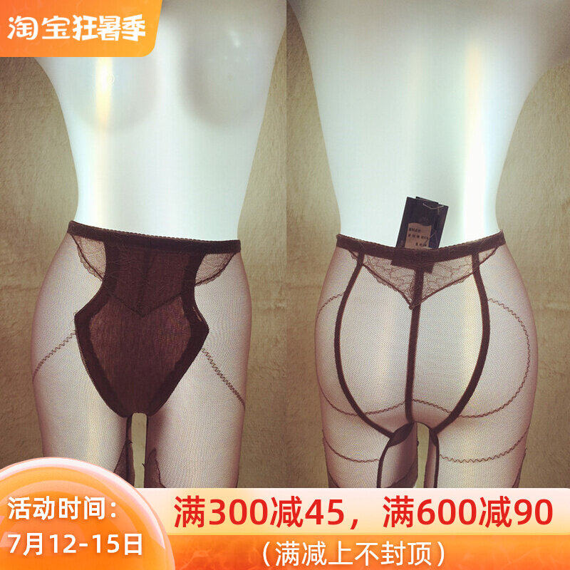 Australia Leitze Mid-Waist Flat Angle Bunk Body 30% Pants Collection Leg Bunk Pants Beauty Body Anti-Walking Light Beating Bottom Shorts 3157