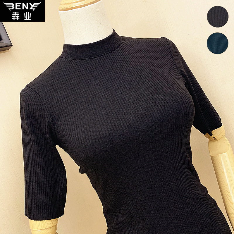Running lady Spring autumn mid-sleeve undercoat high collar 50% sleeves elastic body display slim knit cardiovert sweater E123