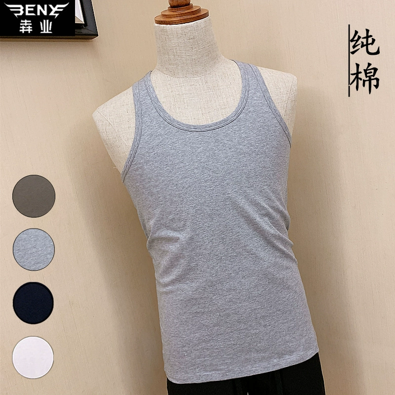 Benye Bốn Mùa Cotton Vest Nam Cotton Thể dục Thể thao Giải trí Hurdle Slim Tank đáy Top BY001 - Áo vest