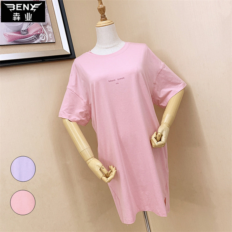 Benye Spring and Summer New Ladies Homewear Pajamas Lyocell Cotton Short Sleeve Pocket Nightdress Robe JB0005
