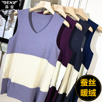 Ye industry autumn and winter new mens warm vest single layer elastic slim fitting silk vest backing silk vest E140